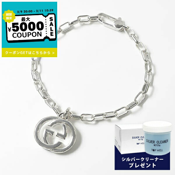 楽天市場】GUCCI グッチ ブレスレット メンズ ブランド インター