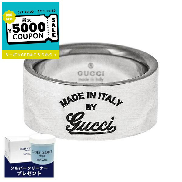 楽天市場】グッチ 指輪 メンズ シルバー 正規品 GUCCI リング 指輪