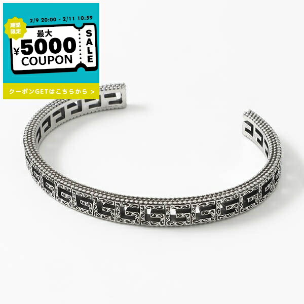 楽天市場】《最大2500円クーポン 2/13 23:59迄》〈大特価セール