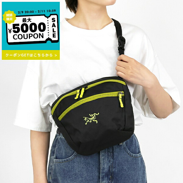 楽天市場】ARC'TERYX × BEAMS / アークテリクス × ビームスWabi-Sabi