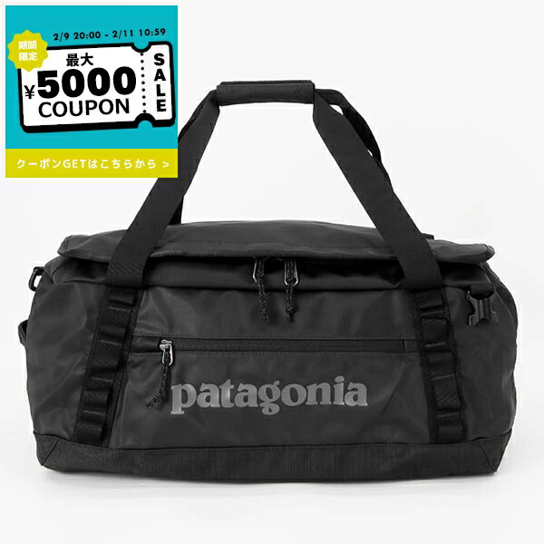 パタゴニア ブラックホール・ダッフル 55L リュック　ボストンバッグ　2way ptg-49339-blk.jpg