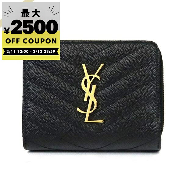 楽天市場】【国内正規品/ラッピング済】 SAINT LAURENT サンローラン