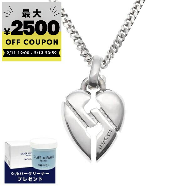 楽天市場】【ギフト品質】グッチ GUCCI ネックレス レディース