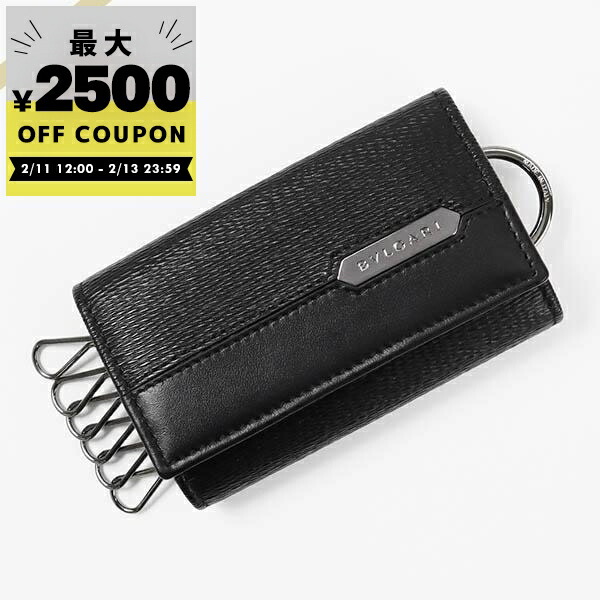 楽天市場】BVLGARI ブルガリ キーケース Bulgari Bulgari 2 30422