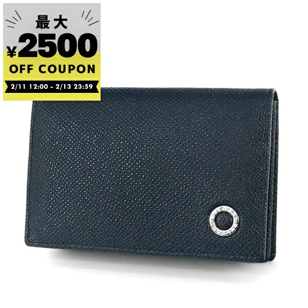 楽天市場】【新品】 ブルガリ カードケース ブルガリブルガリ マン