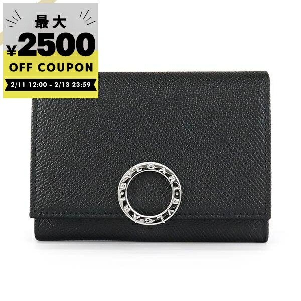 楽天市場】ブルガリ BVLGARI 名刺入れ メンズ 男性 本革 レザー カード