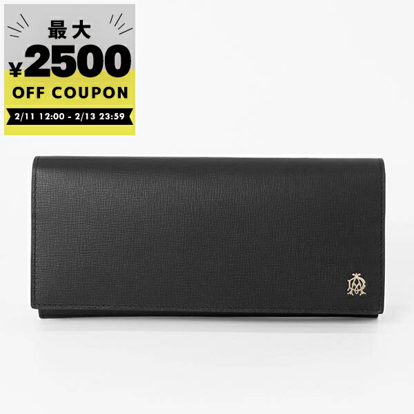 楽天市場】【中古】未使用 DUNHILL ダンヒル メンズ長財布 ブラック