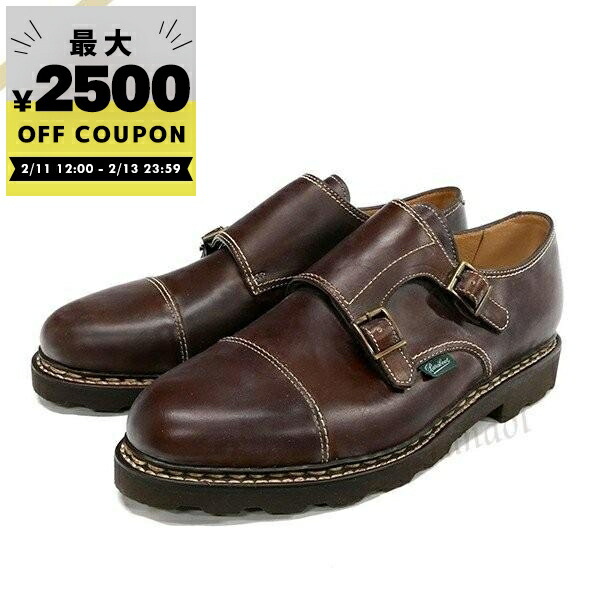 楽天市場】【スエードケアセットプレゼント中】 パラブーツ ウィリアム