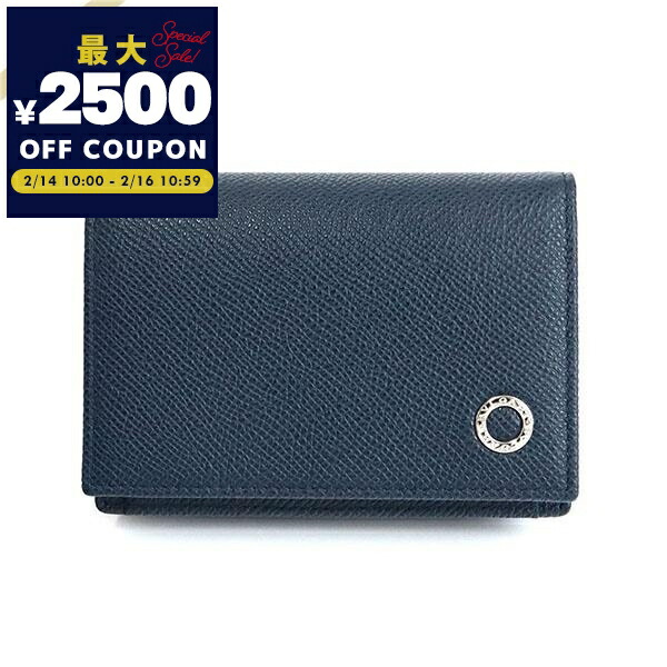 楽天市場】【10%OFF】 ブルガリ カードケース ブルガリブルガリ マン
