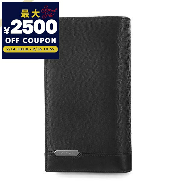 楽天市場】ブルガリ 長財布 財布 メンズ ブルガリブルガリ マン