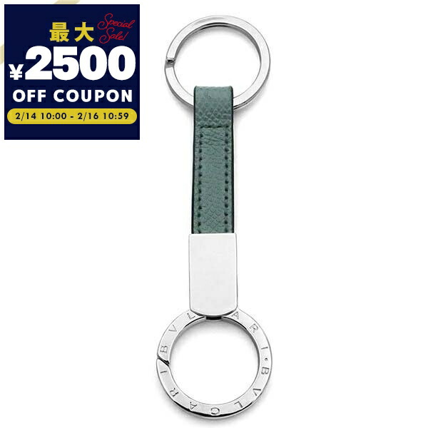 楽天市場】《最大5000円クーポン 2/21 7:59迄》ブルガリ キーリング