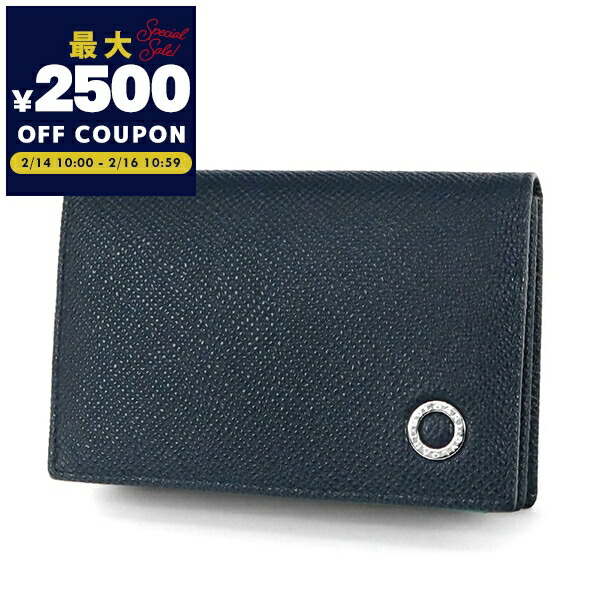楽天市場】【10%OFF】 ブルガリ カードケース ブルガリブルガリ マン