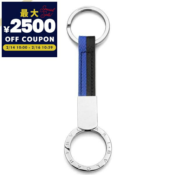楽天市場】《最大5000円クーポン 2/21 7:59迄》ブルガリ キーリング