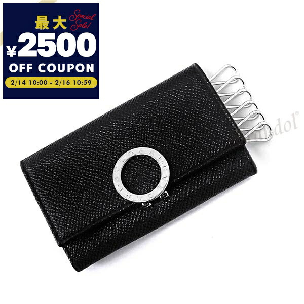 楽天市場】ブルガリ キーケース BVLGARI キーホルダー 6連 鍵ケース