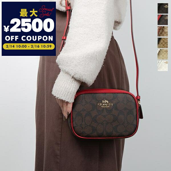 楽天市場】コーチ アウトレット COACH OUTLET ショルダーバッグ