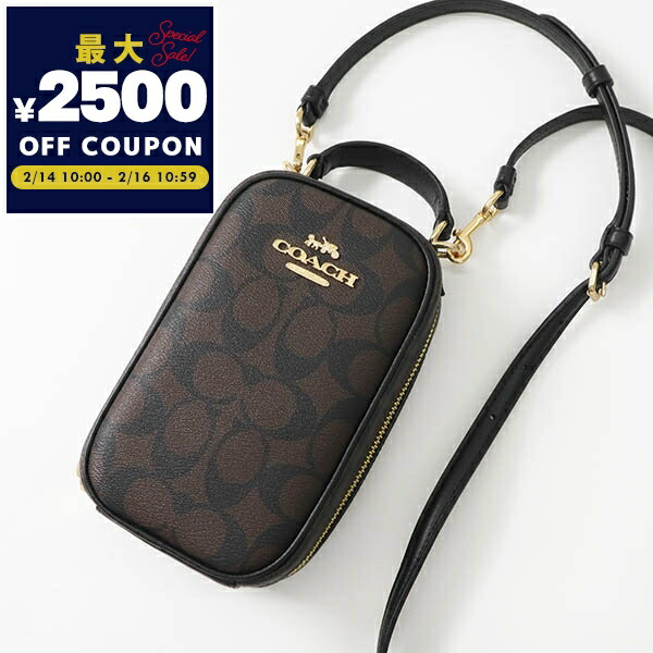 楽天市場】コーチ ショルダーバッグ ポシェット 2WAY COACH cb854