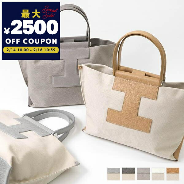 楽天市場】IACUCCI イアクッチ 25SS ソルベット M CANVAS/CERVO トート