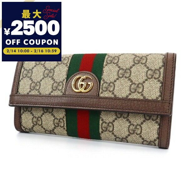 楽天市場】グッチ 財布 レディース 346058 GUCCI 二つ折り長財布 GG