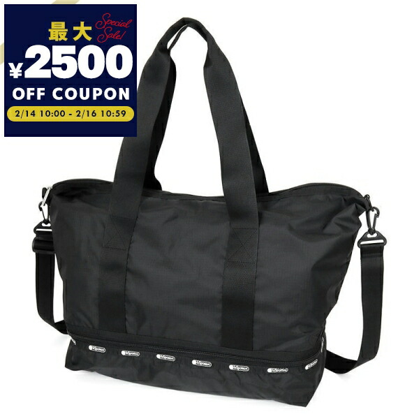 楽天市場】レスポートサック ボストンバッグ ショルダーバッグ