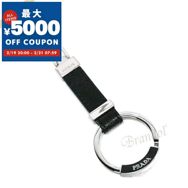 楽天市場】ルイヴィトン キーホルダー LV × YK ポルトクレ パンプキン