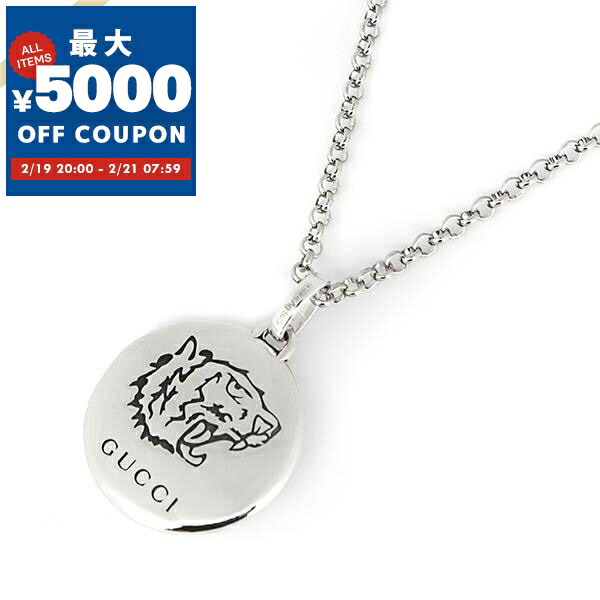 楽天市場】グッチ GUCCI ネックレス メンズ 男性 エイジド