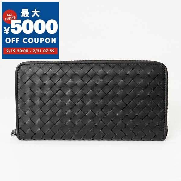 楽天市場】【最大2万円OFFクーポン対象・2/20～2/23限定】BOTTEGA