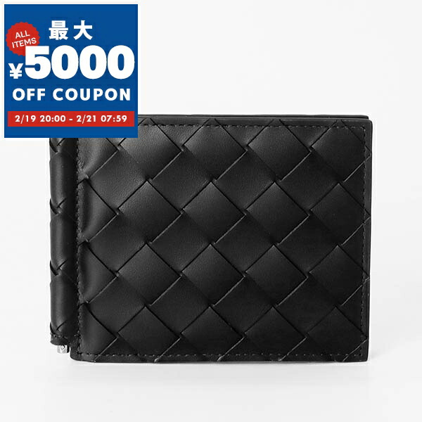 楽天市場】【WINTER SALE】【ｸｰﾎﾟﾝ5%OFF】ボッテガヴェネタ／BOTTEGA