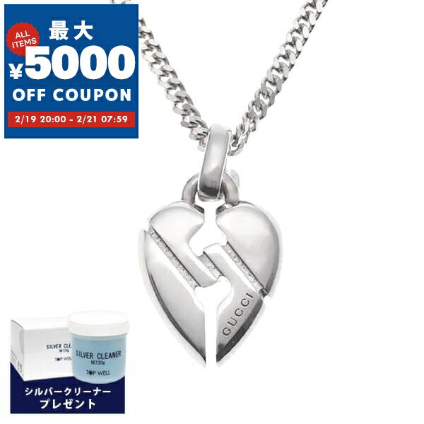 楽天市場】グッチ GUCCI ネックレス レディース ハート GG ペンダント