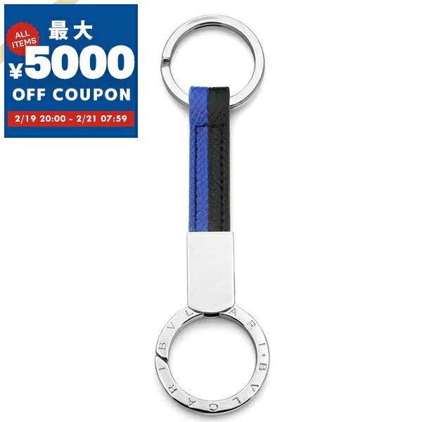 楽天市場】ブルガリ bvlgari ネックレス メンズ シンプル アクセサリー