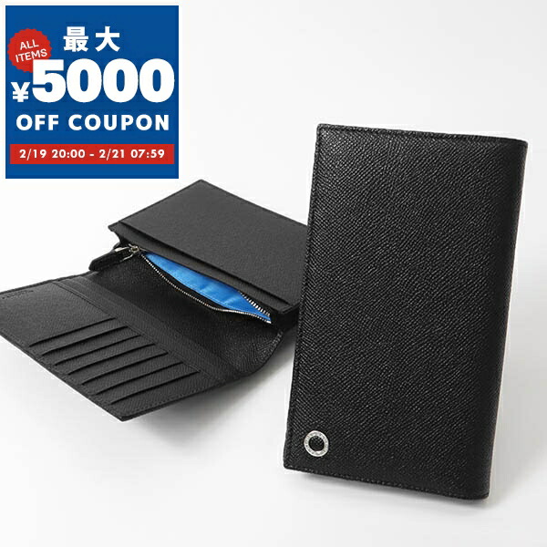 楽天市場】LOUIS VUITTON ルイ・ヴィトン M30285 タイガ