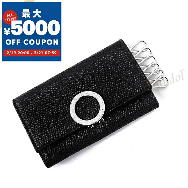 楽天市場】コーチ COACH キーケース レディース シンプル レザー