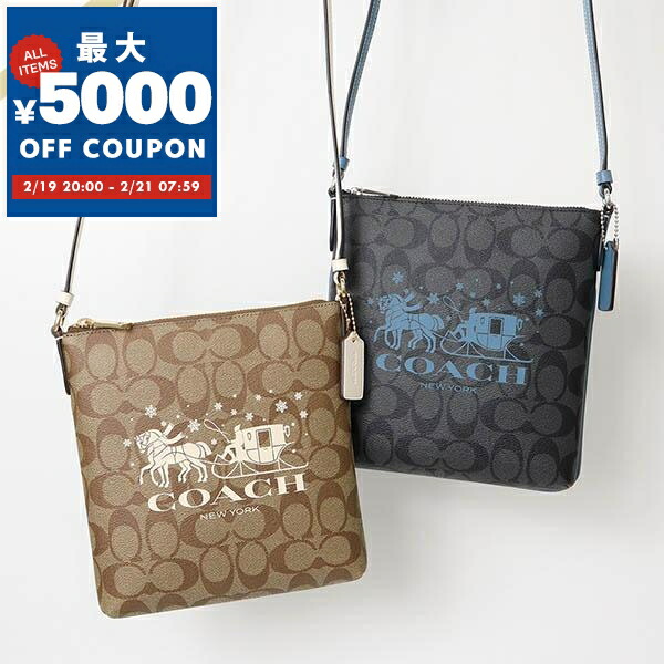 楽天市場】COACH コーチ レザー ショルダーバッグ メッセンジャー
