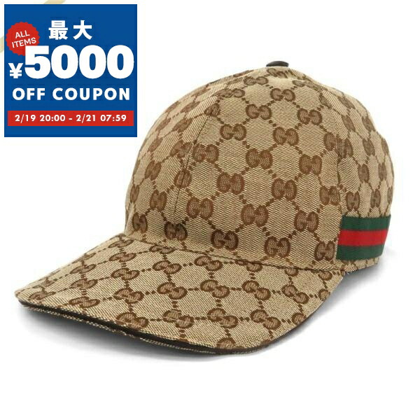 楽天市場】23日1:59まで最大20倍 エントリー＆買いまわり☆グッチ