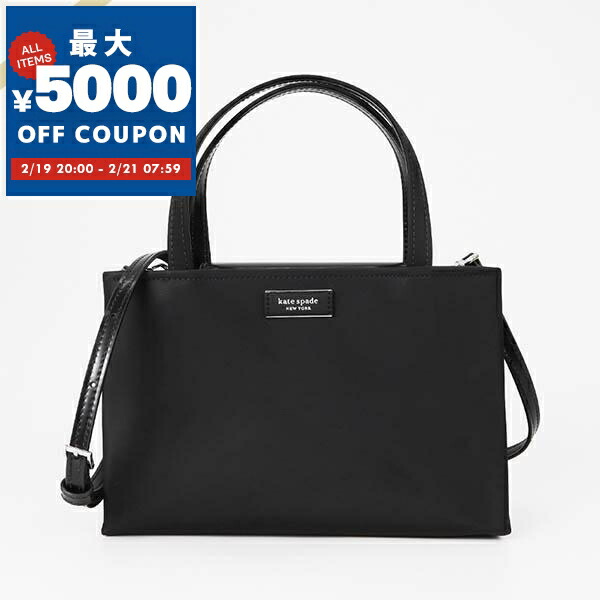 楽天市場】ケイトスペード トートバッグ kate spade デイリー PXRUB277