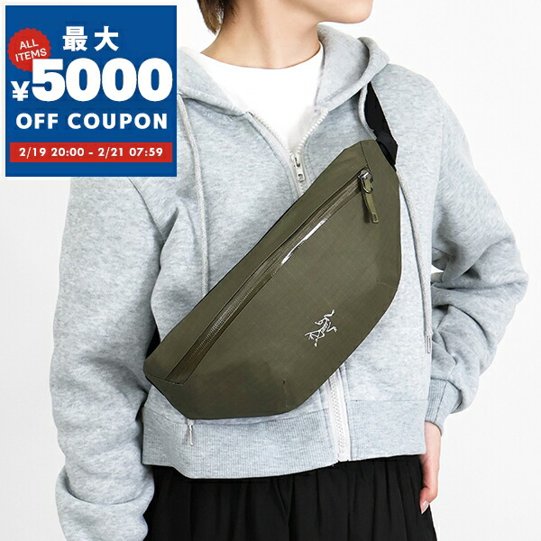 楽天市場】アークテリクス ARC'TERYX ボディバッグ メンズ レディース