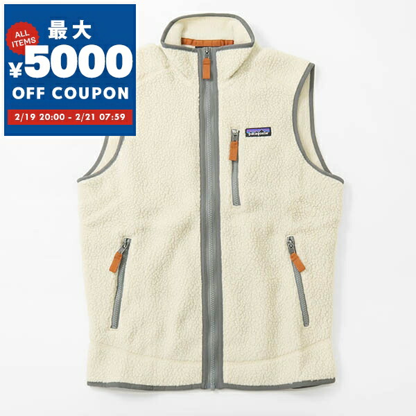 楽天市場】パタゴニア ベスト メンズ メンズ・ベター・セーター