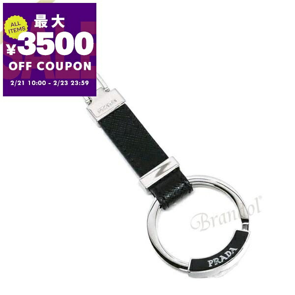 楽天市場】PRADA プラダ キーリング キーホルダーサフィアノレザー三角