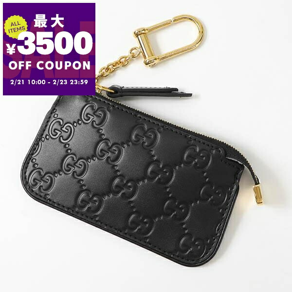 楽天市場】GUCCI グッチ ダブルGロゴラウンドファスナーカードケース