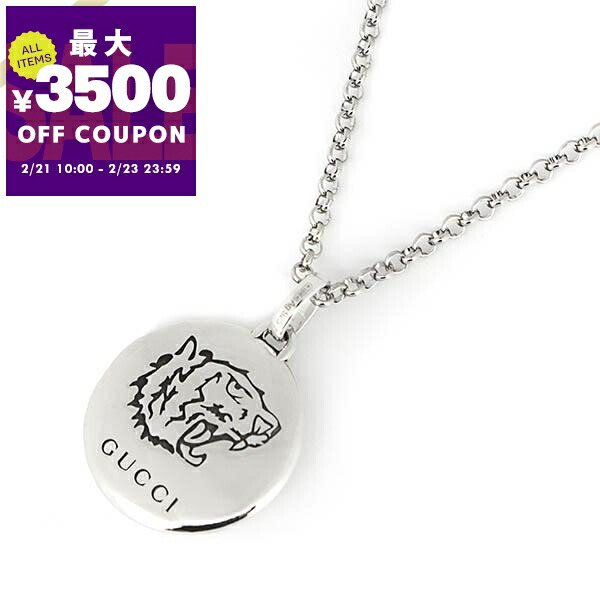 楽天市場】【新品】 グッチ ネックレス タイガーヘッド ブラインド