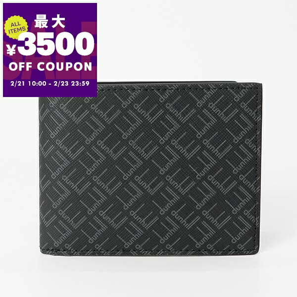 楽天市場】【新品】 ダンヒル 二つ折り財布 マネークリップ 札入れ