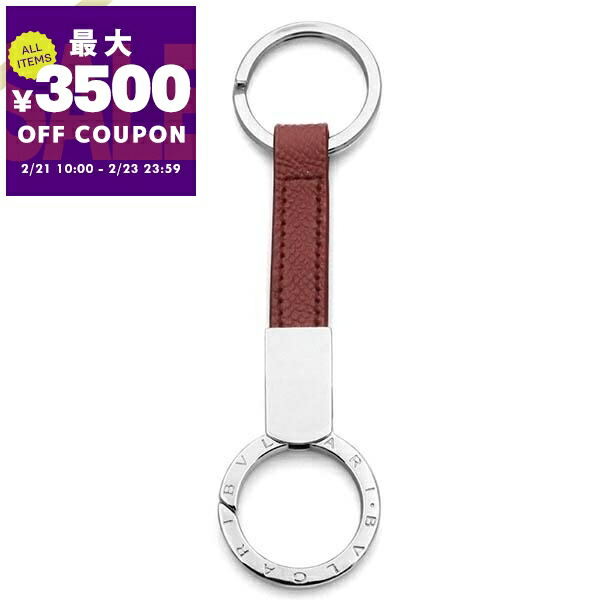 楽天市場】《最大4000円クーポン 2/26 7:59迄》ブルガリ キーリング