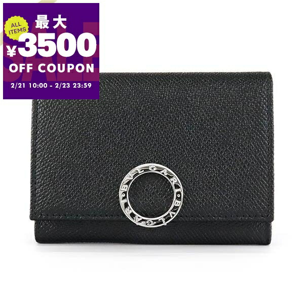 楽天市場】【美品】 ルイヴィトン カードケース 二つ折り