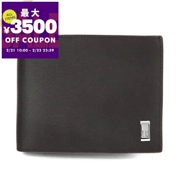 楽天市場】ダンヒル マネークリップ dunhill カドガン DU19R2810CA001