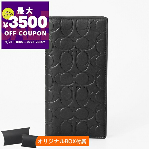 楽天市場】コーチ COACH 財布 メンズ ラウンドファスナー 長財布