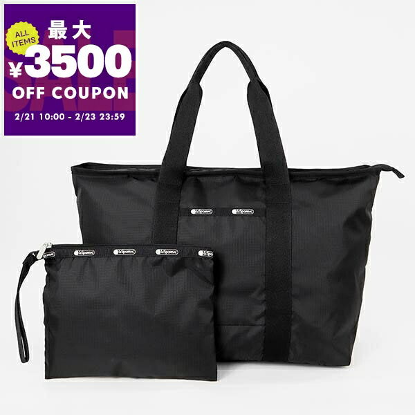 楽天市場】【最大2万円OFFクーポン対象・2/20～2/23限定】LeSportsac