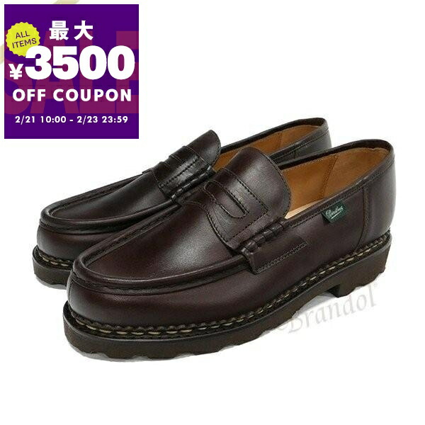 楽天市場】永く愛用するならこのブランド! PARABOOT ( パラブーツ