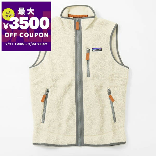 楽天市場】パタゴニア ベスト PATAGONIA メンズ・ベター・セーター