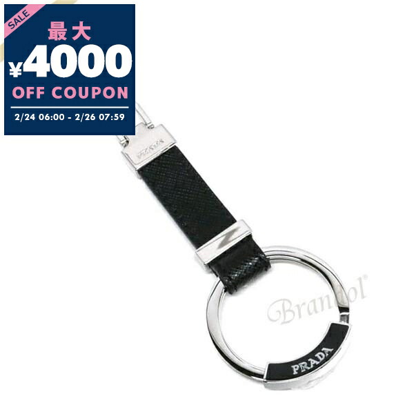 楽天市場】PRADA プラダ キーリング キーホルダーサフィアノレザー三角