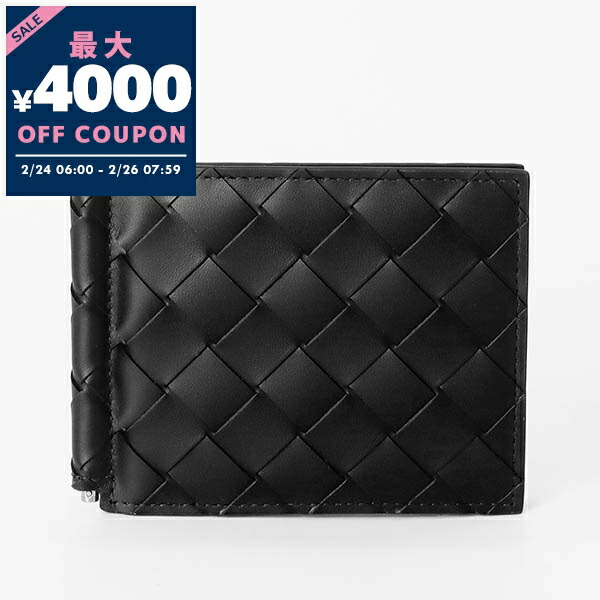 楽天市場】ルイヴィトン コインケース Louis Vuitton エピ ジッピー