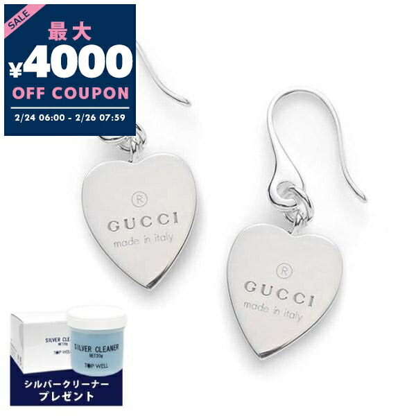 楽天市場】gucci ピアス レディース グッチ アクセサリー GGロゴ